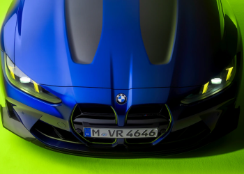 Od 1. ožujka traju narudžbe za najskuplji BMW M4 ikad