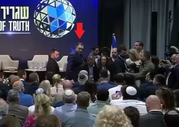 (VIDE) Diplomatski gaf: Dodik sjeo pored Netanjahua pa ga premjestili