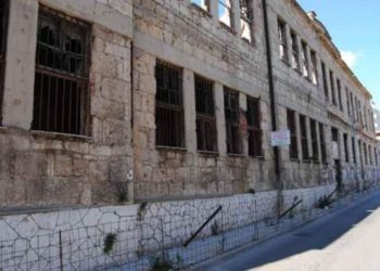 (VIDEO) Mostar: 31. obljetnica raspuštanja logora Armije BiH “IV osnovna škola”