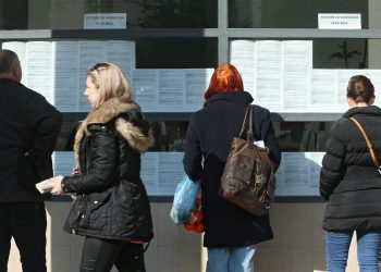 Federacija BiH: U prva dva mjeseca ove godine 4589 manje zaposlenih nego na zadnji dan prošle godine