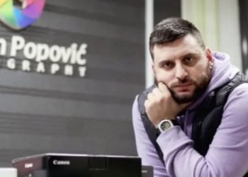 Nestali fotograf iz Banjaluke javio se iz Širokog Brijega