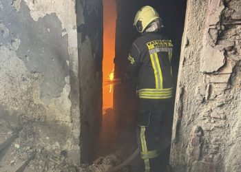 Požar u napuštenoj zgradi bivše Komercijalne banke u Mostaru