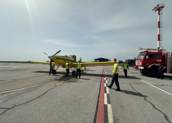 U Zračnu luku Mostar stiže air-tractor