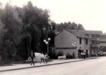 Iz prošlosti Širokog Brijega: Fotografija centra i tekst o iseljavanju