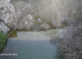 Tekst iz prošlosti Širokog Brijega o brani u Borku i ribljem fondu