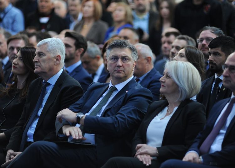 U Mostaru svečano otvoren 26. međunarodni sajam gospodarstva