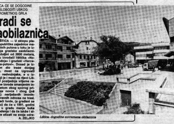 Široki Brijeg: Evo što su pisale novine prije 35 godina uoči gradnje zaobilaznice