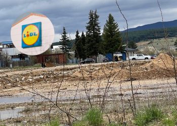 U Livnu počela izgradnja Lidlove trgovine