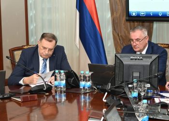 Vlada entiteta RS o stupanju u vojni savez sa Srbijom i Mađarskom