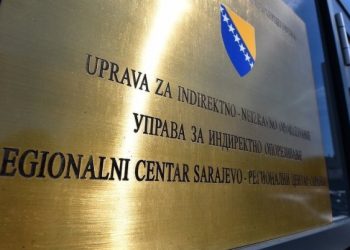 Danas javno saslušanje članova Upravnog odbora i rukovodstva Uprave za neizravno oporezivanje BiH