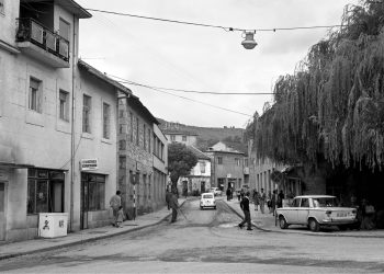 Digitalni arhiv Široki Brijeg objavljuje zanimljivu fotografiju iz 1977. godine