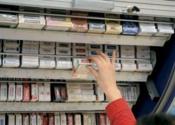 Poskupjele cigarete koje na tržište BiH distribuira ATACO