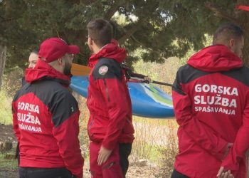 Kod Čapljine otvoren prvi edukacijski centar GSS-a u BiH