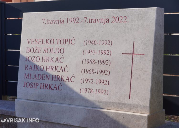 Široki Brijeg: Obilježena 33. obljetnica raketiranja grada