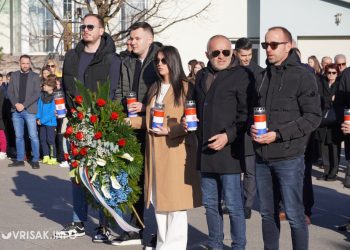 Široki Brijeg: Obilježena 33. obljetnica raketiranja grada