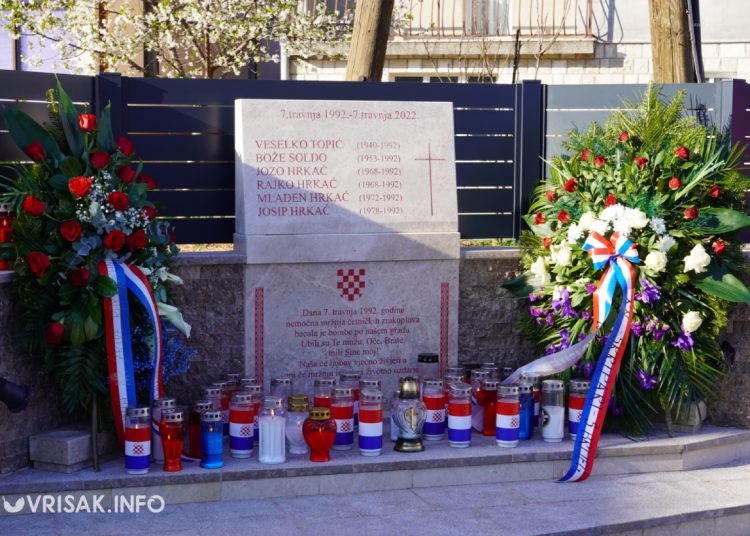 Široki Brijeg: Obilježena 33. obljetnica raketiranja grada