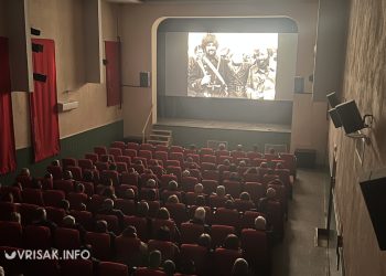 U Širokom Brijegu održana premijera filma “Hrvatski mučenici”