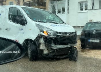 Široki Brijeg: Prometna nezgoda na Puringaju
