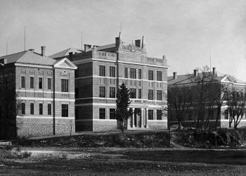 Široki Brijeg: Evo kako je izgledala zgrada gimnazije prije oko 90 godina