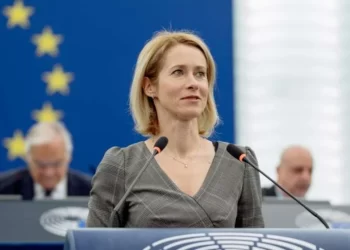 Visoka predstavnica EU dolazi u posjetu Bosni i Hercegovini