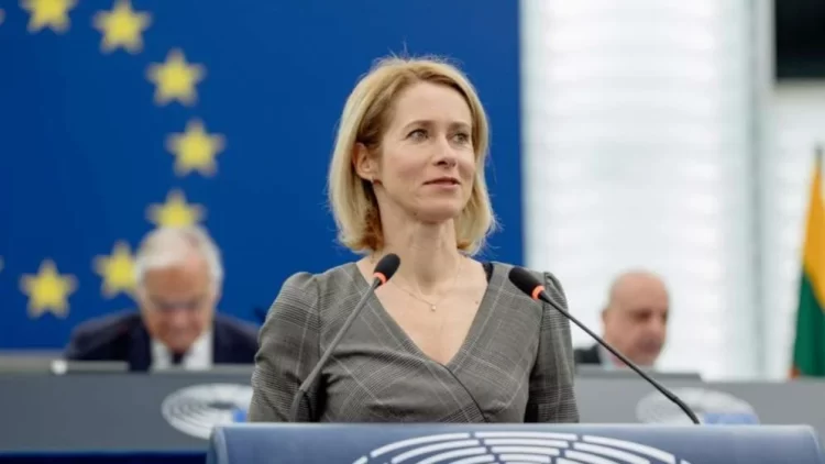 Visoka predstavnica EU dolazi u posjetu Bosni i Hercegovini