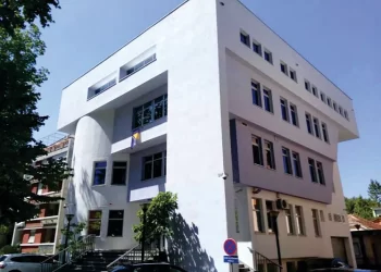 Sud donio rješenje o zapljeni zgrade Centralne banke BiH u Mostaru