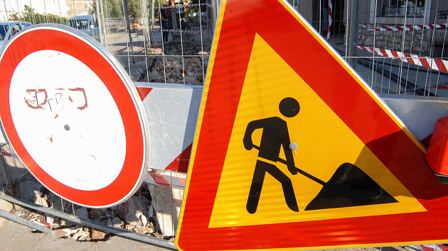 Mostar: Od subote zbog radova nova regulacija prometa kod hotela Ero