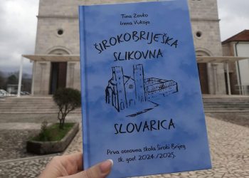 Promocija ”Širokobriješke slikovne slovarice” – knjige koja srcem piše slova