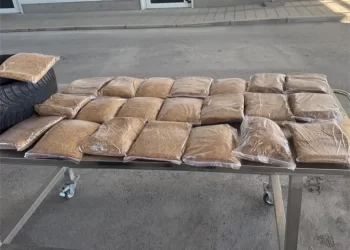 Pogledajte kako je bh državljanin mislio prošvercati duhan kod Imotskog