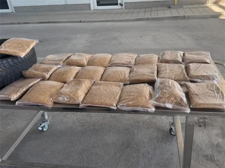 Pogledajte kako je bh državljanin mislio prošvercati duhan kod Imotskog