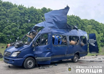 U Ukrajini pogođen autobus, devet mrtvih