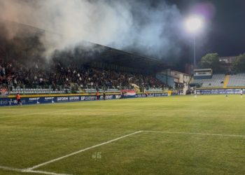 MUP ŽZH: Četiri osobe privedene nakon finala Kupa BiH na Pecari