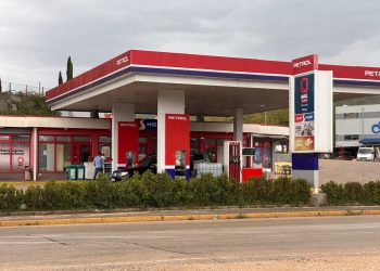 Nove cijene goriva u Širokom Brijegu, Grudama, Posušju…