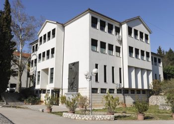 Foto: Franjevački muzej i galerija Široki Brijeg