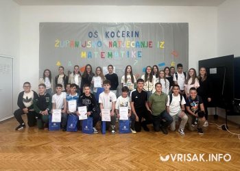 Široki Brijeg: Održano Županijsko natjecanje iz matematike