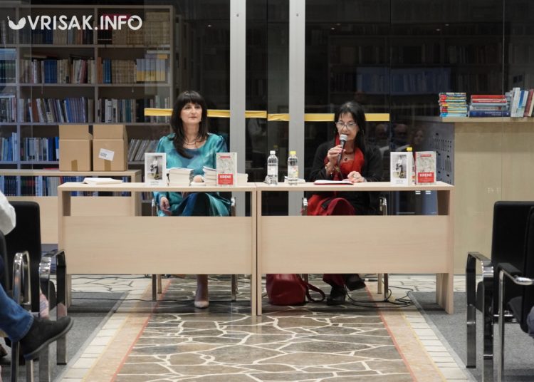 U Širokom Brijegu predstavljeni romani Anite Martinac