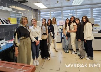 Učenice iz Širokog Brijega upoznale svijet laboratorijske dijagnostike