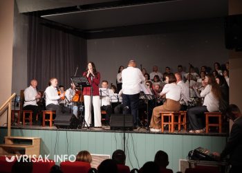 U Širokom Brijegu održan koncert limene glazbe