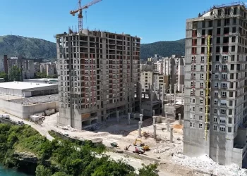 Foto: BiznisInfo.ba