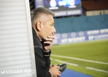 Remi Širokog i Sarajeva na Pecari