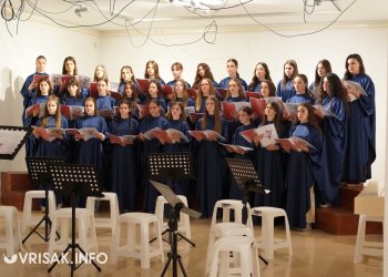Veličanstveni koncert Glazbene škole Široki Brijeg