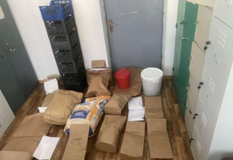 Ključ: Uhićen zbog neovlaštene proizvodnje i distribucije droge