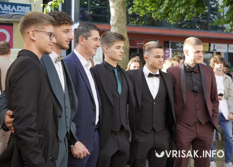 Svečana matura Gimnazije fra Dominika Mandića Široki Brijeg