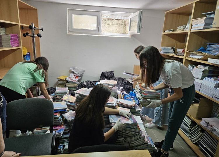 Foto: Druga osnovna škola Široki Brijeg