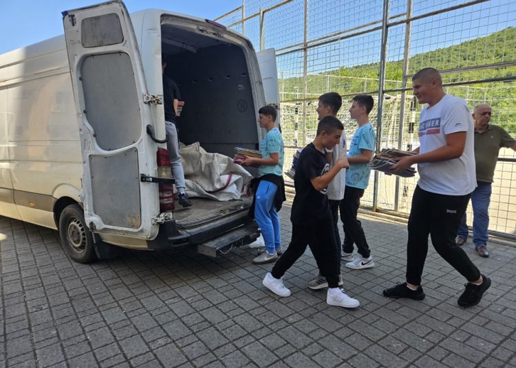 Foto: Druga osnovna škola Široki Brijeg