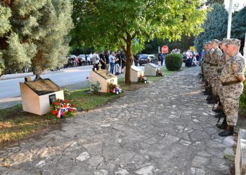 Obilježena 33. obljetnica oslobođenja Bune