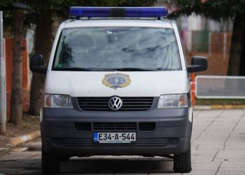 Nesreća u Sarajevu: Dijete na biciklu zadobilo teške povrede