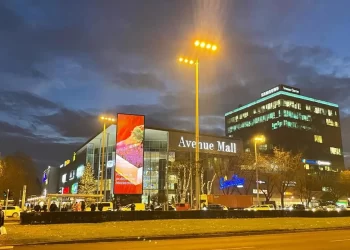 Avenue Mall uvodi posebnu naplatu parkinga na dan Thompsonovog koncerta