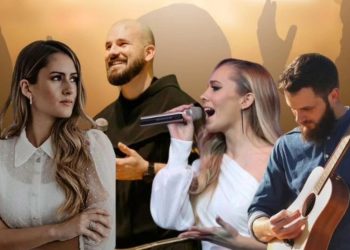 Dom “Marija Naša Nada” organizira humanitarni koncert u Širokom Brijegu