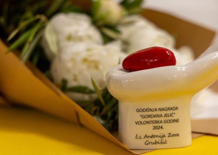 Humanitarna udruga fra Mladen Hrkać obilježila 13. godišnjicu rada